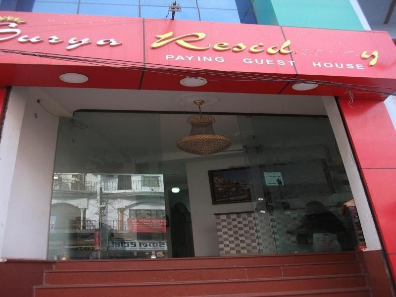 Surya Residency Paying Guest House Varanasi Eksteriør bilde